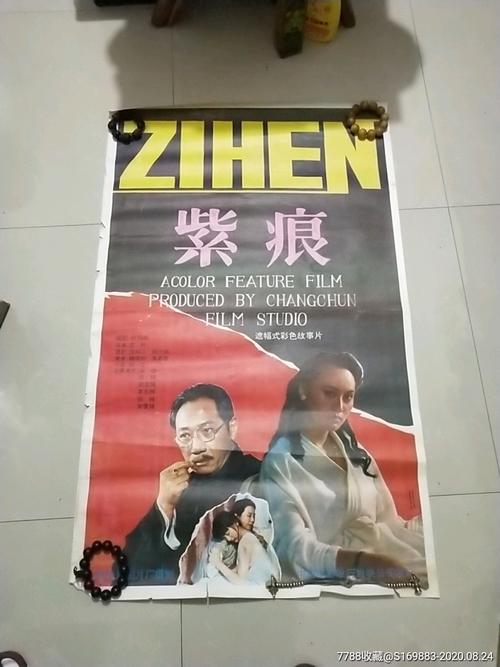 东南大学文凭办理
